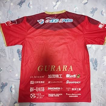 新品タグ付き名古屋グランパス 2019鯱の大祭典」記念ユニ サイズS おまけ付き MIZUNO 名古屋グランパス 2019 鯱の大祭典 記念ユニフォーム